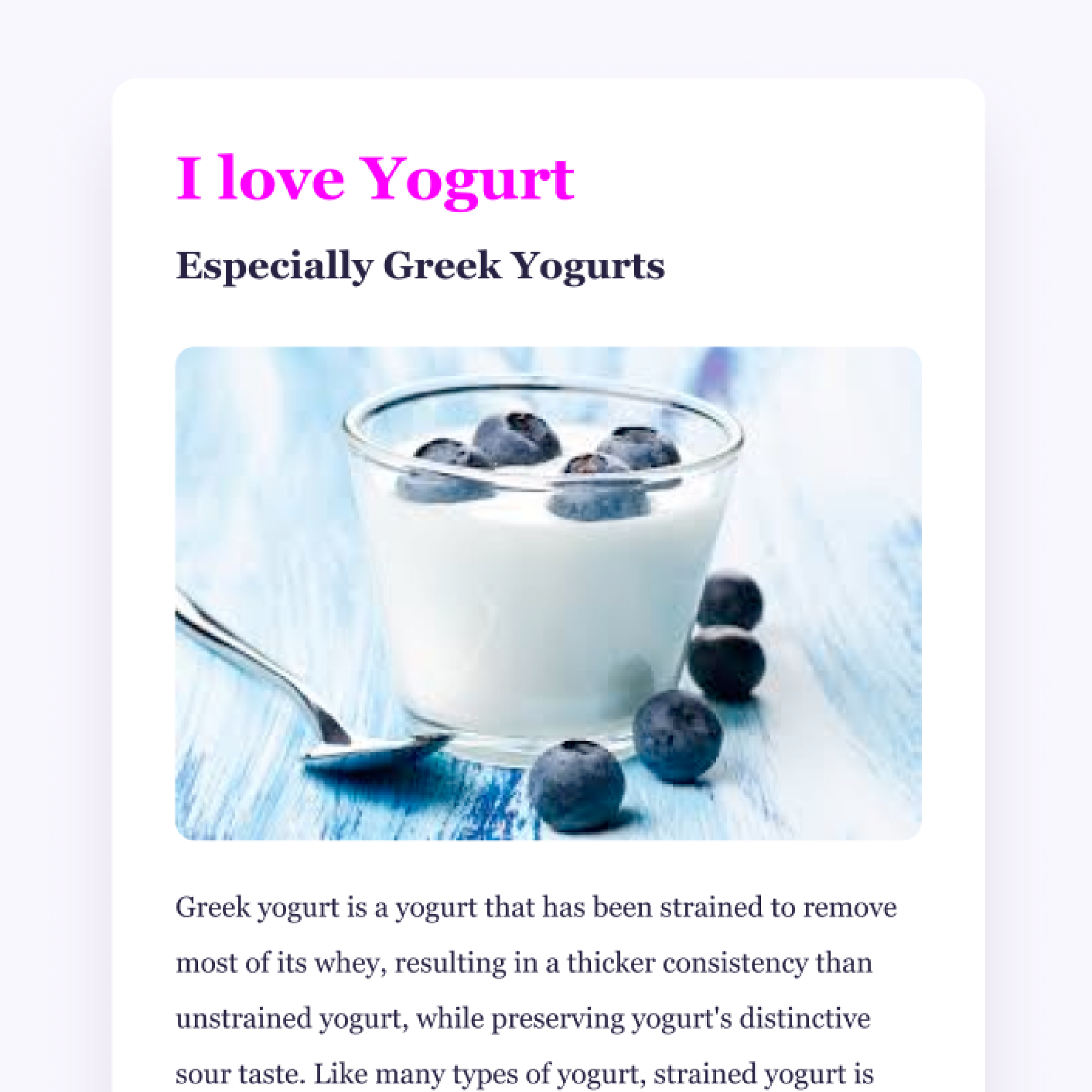 image from yogurt app